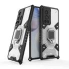 For vivo X70 Pro Space PC+TPU Shockproof Case with Ring Holder(White) - 1