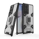 For vivo X70 Pro Space PC+TPU Shockproof Case with Ring Holder(Grey) - 1