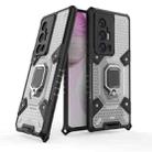 For vivo X70 Pro+ Space PC+TPU Shockproof Case with Ring Holder(Grey) - 1