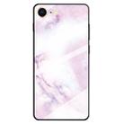 For iPhone SE 2020 & 8 & 7 Marble Pattern Glass Protective Case(Pink) - 1