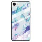 For iPhone SE 2020 & 8 & 7 Marble Pattern Glass Protective Case(Ink Purple) - 1