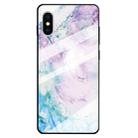 For iPhone XS / X Marble Pattern Glass Protective Case(Ink Pink) - 1