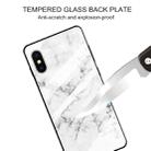 For iPhone XS Max Marble Pattern Glass Protective Case(White) - 3
