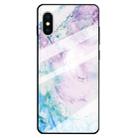 For iPhone XS Max Marble Pattern Glass Protective Case(Ink Pink) - 1