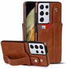 For Samsung Galaxy S21 Ultra 5G Crazy Horse Texture Shockproof TPU + PU Leather Case with Card Slot & Wrist Strap Holder(Brown) - 1