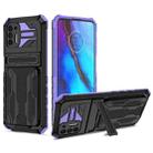 For Motorola Moto G Stylus 2021 Kickstand Armor Card Wallet Phone Case(Purple) - 1