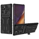 For Samsung Galaxy Note20 Ultra Kickstand Armor Card Wallet Phone Case(Black) - 1