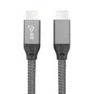 100W USB-C / Type-C Male to USB-C / Type-C Male Full-function Data Cable with E-mark, Cable Length:0.5m - 1