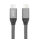 100W USB-C / Type-C Male to USB-C / Type-C Male Full-function Data Cable with E-mark, Cable Length:1m - 1