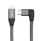 100W USB-C / Type-C Elbow to USB-C / Type-C Male Full-function Data Cable with E-mark, Cable Length:0.5m - 1