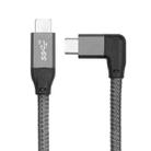100W USB-C / Type-C Elbow to USB-C / Type-C Male Full-function Data Cable with E-mark, Cable Length:1m - 1
