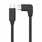 60W 3A USB-C / Type-C Male to USB-C / Type-C Elbow PD Fast Charging Magic Belt Cable, Cable Length:0.5m - 1