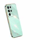 For Samsung Galaxy S21 Ultra 5G XINLI Straight 6D Plating Gold Edge TPU Shockproof Case(Mint Green) - 1