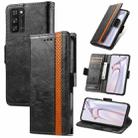 For Blackview A100 CaseNeo Business Splicing Dual Magnetic Buckle Horizontal Flip PU Leather Case with Holder & Card Slots & Wallet(Black) - 1