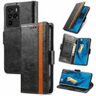 For ZTE Nubia Z30 Pro CaseNeo Business Splicing Dual Magnetic Buckle Horizontal Flip PU Leather Case with Holder & Card Slots & Wallet(Black) - 1