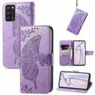 For Blackview A100 Butterfly Love Flower Embossed Horizontal Flip Leather Case with Holder & Card Slots & Wallet & Lanyard(Light Purple) - 1