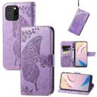 For Oukitel C21 Pro Butterfly Love Flower Embossed Horizontal Flip Leather Case with Holder & Card Slots & Wallet & Lanyard(Light Purple) - 1