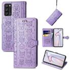 For Blackview A100 Lovely Cat and Dog Embossing Pattern Horizontal Flip Leather Case , with Holder & Card Slots & Wallet & Cartoon Clasp & Lanyard(Purple) - 1