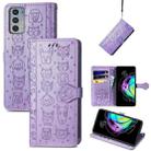 For Motorola Moto Edge 20 Lovely Cat and Dog Embossing Pattern Horizontal Flip Leather Case , with Holder & Card Slots & Wallet & Cartoon Clasp & Lanyard(Purple) - 1