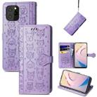 For Oukitel C21 Pro Lovely Cat and Dog Embossing Pattern Horizontal Flip Leather Case , with Holder & Card Slots & Wallet & Cartoon Clasp & Lanyard(Purple) - 1