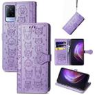 For vivo V21 Lovely Cat and Dog Embossing Pattern Horizontal Flip Leather Case , with Holder & Card Slots & Wallet & Cartoon Clasp & Lanyard(Purple) - 1