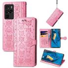 For ZTE Nubia Z30 Pro Lovely Cat and Dog Embossing Pattern Horizontal Flip Leather Case , with Holder & Card Slots & Wallet & Cartoon Clasp & Lanyard(Pink) - 1