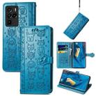 For ZTE Nubia Z30 Pro Lovely Cat and Dog Embossing Pattern Horizontal Flip Leather Case , with Holder & Card Slots & Wallet & Cartoon Clasp & Lanyard(Blue) - 1
