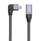 100W USB-C / Type-C Elbow Male to USB-C / Type-C Female Full-function Data Extension Cable, Cable Length:1.5m - 1