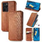 For ZTE nubia Z30 Pro Cubic Grid Pressed Horizontal Flip Magnetic PU Leather Case with Holder & Card Slots & Wallet(Brown) - 1