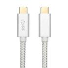 USB-C / Type-C Male to USB-C / Type-C Male Full-function Data Cable, Cable Length:1m - 1