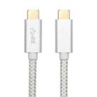 USB-C / Type-C Male to USB-C / Type-C Male Full-function Data Cable, Cable Length:2m - 1