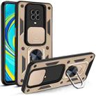 For Xiaomi Redmi Note 9S Sliding Camera Cover Design TPU+PC Protective Case(Gold) - 1