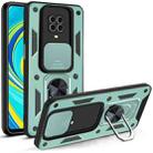 For Xiaomi Redmi Note 9S Sliding Camera Cover Design TPU+PC Protective Case(Dark Green) - 1