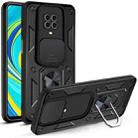 For Xiaomi Redmi Note 9S Sliding Camera Cover Design TPU+PC Protective Case(Black) - 1