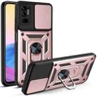 For Xiaomi Redmi Note 10 5G Sliding Camera Cover Design TPU+PC Protective Case(Rose Gold) - 1