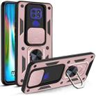 For Motorola Moto G9 Play Sliding Camera Cover Design TPU+PC Protective Case(Rose Gold) - 1