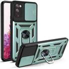 For Samsung Galaxy S20 FE 5G Sliding Camera Cover Design TPU+PC Protective Case(Dark Green) - 1