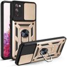 For Samsung Galaxy S20 FE 5G Sliding Camera Cover Design TPU+PC Protective Case(Gold) - 1