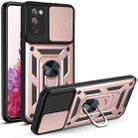 For Samsung Galaxy S20 FE 5G Sliding Camera Cover Design TPU+PC Protective Case(Rose Gold) - 1