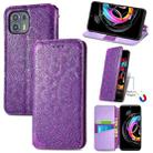 For Motorola Edge 20 Lite Blooming Mandala Embossed Pattern Magnetic Horizontal Flip Leather Case with Holder & Card Slots & Wallet(Purple) - 1