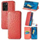 For ZTE nubia Z30 Pro Blooming Mandala Embossed Pattern Magnetic Horizontal Flip Leather Case with Holder & Card Slots & Wallet(Orange) - 1