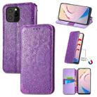 For Oukitel C21 Pro Blooming Mandala Embossed Pattern Magnetic Horizontal Flip Leather Case with Holder & Card Slots & Wallet(Purple) - 1