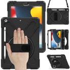 For iPad 10.2 2021 / 2020 / 2019 Silicone + PC Protective Case with Holder & Shoulder Strap(Black) - 1