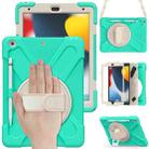 For iPad 10.2 2021 / 2020 / 2019 Silicone + PC Protective Case with Holder & Shoulder Strap(Mint Green) - 1