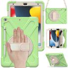 For iPad 10.2 2021 / 2020 / 2019 Silicone + PC Protective Case with Holder & Shoulder Strap(Matcha Green) - 1