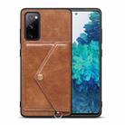 For Samsung Galaxy S20 FE Litchi Texture Silicone + PC + PU Leather Back Cover Shockproof Case with Card Slot(Brown) - 1