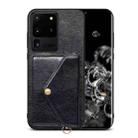 For Samsung Galaxy S20 Ultra Litchi Texture Silicone + PC + PU Leather Back Cover Shockproof Case with Card Slot(Black) - 1