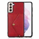 For Samsung Galaxy S21 5G Litchi Texture Silicone + PC + PU Leather Back Cover Shockproof Case with Card Slot(Red) - 1