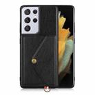 For Samsung Galaxy S21 Ultra 5G Litchi Texture Silicone + PC + PU Leather Back Cover Shockproof Case with Card Slot(Black) - 1