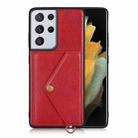 For Samsung Galaxy S21 Ultra 5G Litchi Texture Silicone + PC + PU Leather Back Cover Shockproof Case with Card Slot(Red) - 1